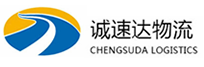 宁波到南丰镇物流公司